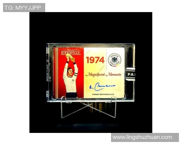 传奇球星足坛征程与辉煌时刻全记录