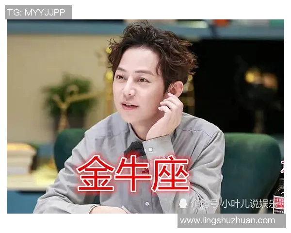 天秤座足球球星有哪些他们的星座特征与球场表现如何